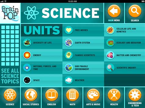  BrainPop: 科学を楽しく学ぼう！インタラクティブな冒険とクイズで知識習得！